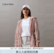 Calvin KleinJeans春夏女輕薄戶外運(yùn)動(dòng)透氣ck抽繩收腰修身連帽夾克J223485 TF6-貝殼粉 S
