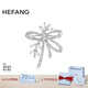 HEFANG何方珠寶絲帶初雪胸針銀別針輕奢高級(jí)感七夕情人節(jié)禮物送女友 銀色