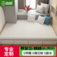 森眠定制專用（拍前聯(lián)系客服，單拍不發(fā)貨)
