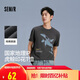 森馬（Semir）純棉短袖t恤男中國國家地理系列虎鯨印花上衣109325100132