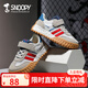 SNOOPY史努比童鞋兒童跑步休閑鞋夏季新款網(wǎng)面防滑小學(xué)生男女童運(yùn)動(dòng)鞋子 網(wǎng)布米/灰（春秋款） 33 碼適合腳長(zhǎng)19.8-20.3cm