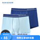 Schiesser舒雅男士內(nèi)褲平角褲精梳棉Becover系列透氣中腰2件裝E5/20084T E5/20084T純藍(lán)+深藍(lán) 2條 XL