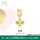 周生生足金Charme串珠甜蜜小蜜蜂黃金轉(zhuǎn)運珠女小金珠89109C定價