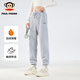 大嘴猴（paul frank）冬季束腳衛褲情侶款戶(hù)外加絨保暖休閑運動(dòng) 麻灰    L   