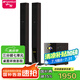 山水（SANSUI）(88B)家庭環(huán)繞影院 電視客廳組合 10寸超重低音炮 無(wú)線藍(lán)牙 卡拉OK 唱歌K歌音響 發(fā)燒級(jí)落地音箱 88A三分頻七喇叭