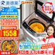 奧德萊（AOD）全自動洗鞋機(jī)多動力仿手搓洗鞋機(jī)全自動家用洗脫一體多功能洗鞋神器熱烘干智能刷鞋機(jī)全自動雙動力 8KG全自動-家用風(fēng)干-全壁刷-多動力仿手刷