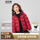 波司登秋冬男女兒童短款零壓輕暖耐臟羽絨服外套酷洛米聯(lián)名T250135550XS