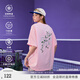 SuaMoment雛菊抓痕刺繡T恤男女夏季美式潮牌休閑寬松情侶短袖T恤 粉色 XL