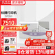 碩方標牌機SP350手動單張打印SP650標牌機自動連續(xù)進板電力標牌打印機 PVC電纜牌光纜掛牌 SP350 手動單張打印
