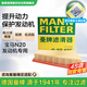 曼牌（MANNFILTER）空氣濾清器空氣濾芯C27125寶馬525Li520Li530le525Li528LiX1Z45系