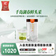 西湖龍冠2025新茶上市 雀舌級龍井茶葉綠茶金碗釘嫩香鮮爽G50單罐100g囤茶