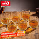 青蘋果玻璃杯水杯茶杯飲料杯洋酒杯烈酒杯威士忌酒杯220ml*6只彩盒裝