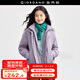 佐丹奴短款外套女新款甜酷雙層保暖棉衣立領落肩棉服夾克18374809 80紫色 M
