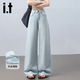 izzue it萊賽爾天絲直筒牛仔褲女秋季2025新款淺色高腰寬松闊腿褲子女