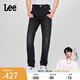 Lee【張凌赫代言】25新品726標(biāo)準(zhǔn)中腰直筒黑灰色男牛仔褲顯瘦潮流 黑灰色 33