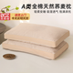 佳好物蕎麥枕頭護(hù)頸椎枕純棉頸椎病深度睡眠專用透氣殼家用牽引花草枕 A類 單只 中咖條紋【全棉蕎麥】 50cm*30cm