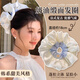 格蒙超大奶油芭蕾風(fēng)緞面花邊大腸發(fā)圈藍條紋氛圍感發(fā)繩韓系甜美發(fā)飾