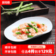 味知香手剝青蝦仁250g半成品菜家常菜私房菜快手菜預(yù)制菜肴年夜飯美食