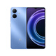 WIKO  Hi暢享 80 GT  5G智能手機 國家補貼15% 8GB+128GB 晴空藍 雙五星耐摔防水 鴻蒙AI智慧助手 