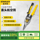 史丹利（STANLEY）直頭航空剪10英寸 工業(yè)級(jí)不銹鋼板鐵皮剪14-563