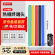 QLG（強(qiáng)力）1KV電纜熱縮終端頭五芯(25-50平方) 指套交聯(lián)熱縮附件絕緣套管 SY-1/5.1