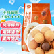 十月稻田 桂圓干 500g 帶殼桂圓肉 龍眼肉干 枸杞紅棗泡茶補(bǔ)氣血 零食干貨