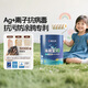 嘉寶莉（CARPOLY）海妮寶貝兒童漆凈味全效內(nèi)墻乳膠漆涂料兒童房室內(nèi)家用墻面漆環(huán)保 6.4KG面漆，約刷32㎡兩遍