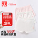 好孩子（gb）兒童內(nèi)褲女 母嬰A類女孩純棉內(nèi)褲 5A抗菌平角內(nèi)褲女-3條裝本白