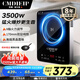 Cmdieip德國凱盟商用家用電磁爐3500w大功率【170mm雙層純銅線圈】觸控調(diào)節(jié)黑晶面板KSM-3502CA