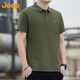 吉普（JEEP）美國(guó)正品Jeep高端翻領(lǐng)短袖T恤男夏季涼感寬松簡(jiǎn)約POLO衫體恤上衣 軍綠色 常規(guī) 【官方正品】 XL 【推薦體重135-150斤】