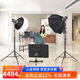 金貝（JINBEI）補光燈EF-150PRO升級款JL160W攝影燈直播補光燈美顏led常亮燈拍照視頻柔光燈攝影棚器材影視打光燈 JL160三燈套-服裝直播間通用