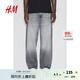 H&M男裝牛仔褲夏季復(fù)古高腰直筒寬松時(shí)尚男士長(zhǎng)褲1130309 淺灰牛仔 40 180/102
