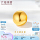 六福珠寶七夕情人節(jié)禮物 足金珠光黃金轉(zhuǎn)運(yùn)珠路路通串珠 計(jì)價(jià) 約1.04克