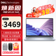戴爾（DELL）靈越14Plus 7440 高性能酷睿輕薄辦公全面屏炒股商務(wù)辦公設(shè)計(jì)本靈越7640學(xué)生手提筆記本電腦 16英寸【16Plus】八核i5 銳炬顯卡 16G內(nèi)存 512G PCIe固態(tài) 官