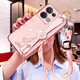 優(yōu)蕾絲 OPPOReno9手機(jī)殼Reno9Pro保護(hù)套PHM110腕帶斜跨PGX110軟PGW女款+ Reno9【櫻花粉】