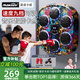 曼迪卡威（Mdikawe）音樂(lè )拳擊機墻靶電子反應節奏兒童訓練器材6-12歲男孩生日禮物玩具 新升級炫彩涂鴉款+成人/兒童拳套 無(wú)需打孔/簡(jiǎn)易安裝/typeC充電