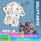 速浪沙灘褲可下水速干褲夏威夷襯衫 熱情夏日+沖浪英雄（升級(jí)款）XXL