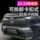 小忙牛適用23款25本田皓影防蟲(chóng)網(wǎng)卡扣式格柵中網(wǎng)飾條水箱改裝飾配件2024 藍(lán)牌車23-25款皓影防蟲(chóng)網(wǎng) 亮黑