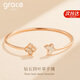 Grace Girl原創(chuàng)真鉆四葉草蝴蝶銀手鐲女玫瑰金色七夕情人節(jié)生日禮物送女朋友