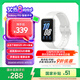 三星 Samsung【國家補貼】Fit3 智能手環(huán)/運動手環(huán)1.6英寸AMOLED大屏 星系銀 男女手環(huán)