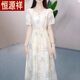 恒源祥（HYX）連衣裙女夏季2025新款百搭流行減齡氣質(zhì)感裙子顯瘦 鵝黃色 M 建議85-105斤