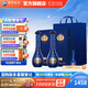 洋河夢(mèng)之藍(lán)M6+ 藍(lán)色經(jīng)典 綿柔型白酒 40.8度 550mL 2瓶