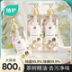 植護(hù)內(nèi)衣內(nèi)褲清洗液除菌除螨去污去血漬洗衣液男女士宿舍家用潔凈手洗 醫(yī)護(hù)級(jí)認(rèn)證【內(nèi)衣液】800g*1瓶