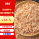 晶海運【大連產(chǎn)地】晶海運大連地標(biāo)鮮蝦皮500g/袋蝦米食材 源頭直發(fā)包郵