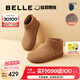 百麗（Belle）董潔同款小領(lǐng)巾高幫勃肯鞋女新款棉鞋雪地短靴子D3G1DAD5預(yù)售 棕色-絨里 39 (245mm)