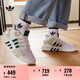 adidas EQT BASK ADV復(fù)古風(fēng)經(jīng)典中幫運(yùn)動(dòng)鞋男女阿迪達(dá)斯三葉草 白/淺綠色/深綠色 40.5