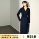顏域優(yōu)雅氣質(zhì)連衣裙女裝2024新款秋季輕熟風長袖V領(lǐng)收腰顯瘦裙子 深藍 M/38