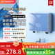 創(chuàng)維（Skyworth）即熱式小廚寶廚房小型速熱電熱水器加熱電熱水龍頭5500W變頻 恒溫衛(wèi)生間免儲(chǔ)水迷你家用熱水寶