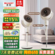 夏普空氣循環(huán)扇電風(fēng)扇家用直流變頻新款電扇大風(fēng)力渦輪落地扇對(duì)流凈化除菌循環(huán)風(fēng)扇遙控3D搖頭自然風(fēng) 語音升級(jí)款米白【離子群凈化+可拆洗過濾網(wǎng)】