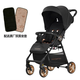 寶寶好a5嬰兒推車(chē)可坐可躺口袋推車(chē)輕便兒童車(chē)折疊傘車(chē)寶寶手推車(chē)嬰兒車(chē) 限量黑神話(huà)+雙面墊
